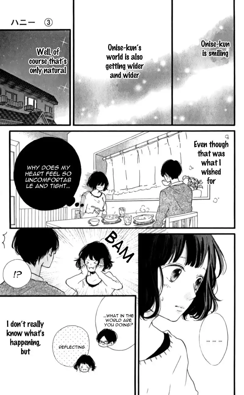 Honey (MEGURO Amu) Chapter 11 22